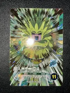 ^_^様 リクエスト 2点 まとめ商品