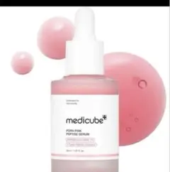 medicube PDRN Pink Peptide Serum メディキューブ