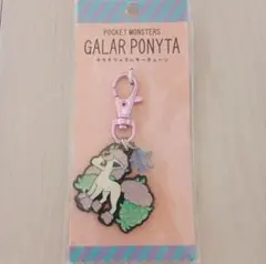 Item thumbnail for item b800c72e-c5fd-4ae5-a47d-d47c85956a72