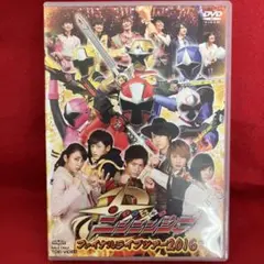 手裏剣戦隊ニンニンジャー ファイナルライブツアー2016 - メルカリ