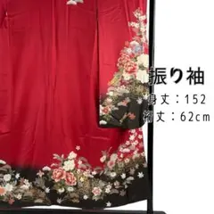 Item thumbnail for item f3042817-5c9d-4452-85f3-60f7820a0d81