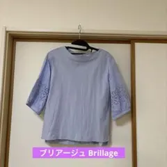 ブリアージュ Brillage 5部袖　半袖　カットソーシャツ　Lサイズのサムネイル