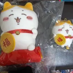 ちいかわ 招福 ハチワレ マスコット ぬいぐるみ 2点セット 招き猫