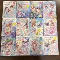別冊マーガレット2015年1月号 - メルカリ