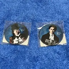 Item thumbnail for item fac09109-55c7-40bc-9f3c-baaa428bd1b2