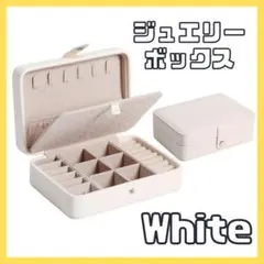 ジュエリーボクス アクセサリーボックス ピアス 収納　ネックレス　大容量のサムネイル