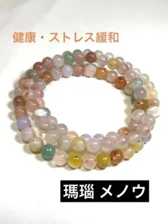 Rin助プロフ読んで購入して下さい！？様 リクエスト 3点 まとめ商品