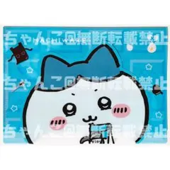 新品★ちいかわ【ハチワレ】ロッテ★ローソン限定★マルチケース②