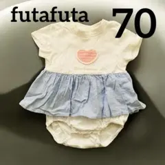 フタフタ　ハート刺繍 フリル付きロンパース　70