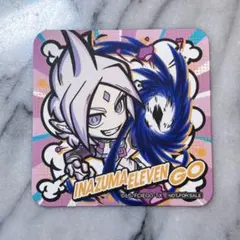 2026年最新】イーダイナー イナズマイレブンgoの人気アイテム - メルカリ