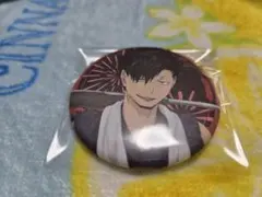 ハイキュー！！　和紙風コレクション缶バッジ　黒尾鉄朗