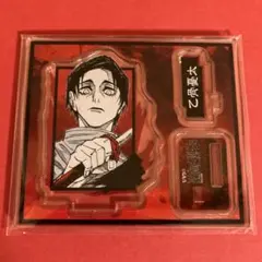 呪術廻戦 原作 アクリルフィギュアコレクション 第２弾 乙骨 憂太