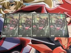 アーテルゴルギーニ初期4枚 2026年最新】アーテルゴルギーニ 4枚の人気アイテム - メルカリ