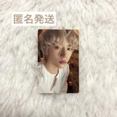 公式 TXT TOMORROW LIGHT ver. ボムギュ トレカ