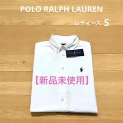 ‼️新品未使用‼️ ラルフローレン ホワイト 半袖 シャツ ブラウス　NO1376