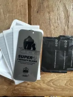 iPhone 14promax用　プライバシーガラスフィルム　覗き見防止