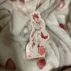 Item thumbnail for item 59a78a3a-0a9a-49b7-bab7-ec92b653f3cc