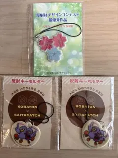 Item thumbnail for item 84f12df5-d755-4445-960f-ddb8b6c835ce