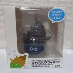 ドラゴンクエスト ドラクエ フィギュア マスコット キラキラ マリンスライム