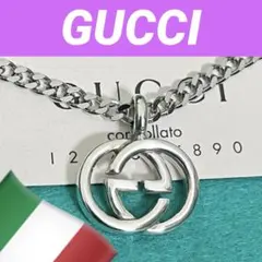 美品　GUCCI インターロッキングペンダントS