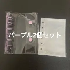 Item thumbnail for item f6db7c79-8528-4edd-b355-c87ecd6d3f4a