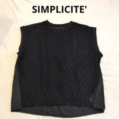 シンプリシテェ　パンチングメッシュ　前後異素材　カットソーブラウス　黒