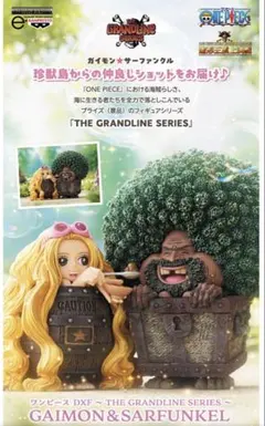 ワンピース THE GRANDLINE SERIES～ガイモン、サーファンクル - メルカリ