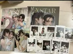 BossNoeul 中国雑誌 Xstar 星向 中国雑誌 その他 健康・ファッション 『星向XSTAR 2025年B版