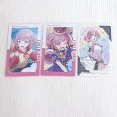 プロセカ エピカ 感謝祭 グリーティングカード 鳳えむ