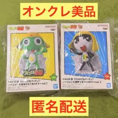 【新品オンクレ美品 】ケロロ軍曹 フィギュア ケロロ&タママ2点セット