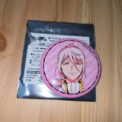 Item thumbnail for item fcedd5d5-b090-4f3d-a460-1f27c35dd1c1