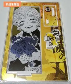 鬼滅の刃 バースデイ 名場面ジオラマフィギュア 2025 バースデー 我妻善逸