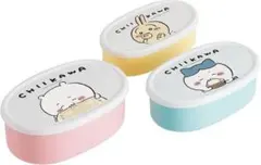ちいかわ　抗菌シール容器　３点セット