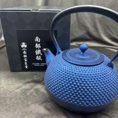 2026年最新】南部鉄器 宝生堂 鉄瓶の人気アイテム - メルカリ