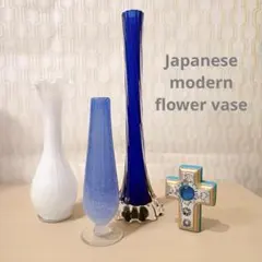 一輪挿し ブルー 気泡 ポストモダン ヴィンテージ ミッドセンチュリー