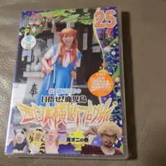 Item thumbnail for item af70e915-a91d-401d-a5e3-246fafd8d186