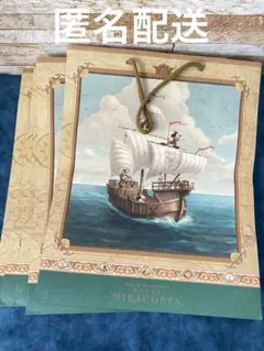 ディズニーホテル ミラコスタ　紙袋 5枚セット