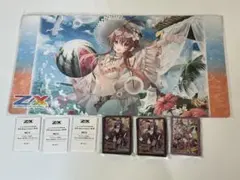 ゼクス　z/x コンテスト　Z/XR版　セット ゼクス z/x コンテスト Z/XR版 セット - メルカリ