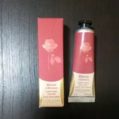 ロクシタン　ハンドクリーム（ローズ）