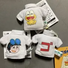 ぬいぐるみ　ど根性ガエル　五郎　GORO ごろう　ゴロー　ピョン吉ヒロシでやんす ぬいぐるみ ど根性ガエル 五郎 GORO ごろう ゴロー ピョン吉ヒロシで