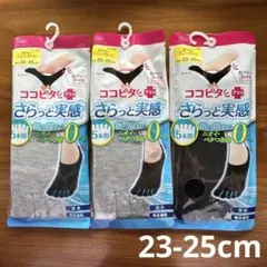 ひろん様 リクエスト 2点 まとめ商品