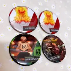 『劇場版「鬼滅の刃」無限城編』第一章　ものがたる背中　コレクション缶バッジＢ