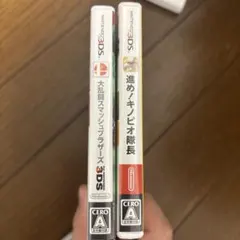 3DS カセット モンハン モンスト パズドラ ポケモン プリパラ ドラクエ