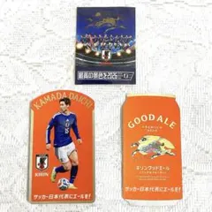 3枚 サッカー日本代表 ステッカー シール 2026 鎌田大地 キリン （中村のサムネイル