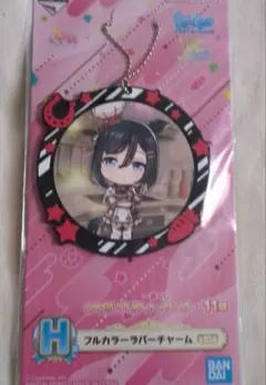 Item thumbnail for item 76626a5c-351f-48d7-8a3a-e3a0bcebe038