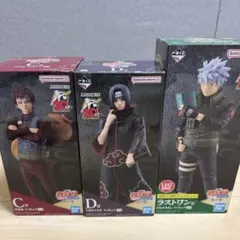 一番くじ NARUTO フィギュア うちはイタチ 忍ノ絆 ナルト 我愛羅 カカシ