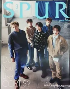 2026年最新】Cortiの人気アイテム - メルカリ