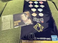 呪術廻戦　一番くじ　渋谷事変〜壱〜