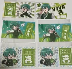 gmha様 リクエスト 2点 まとめ商品