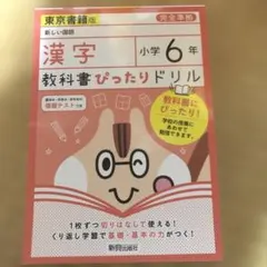 しまみ様 リクエスト 2点 まとめ商品